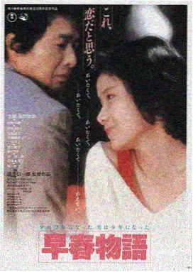 光头强电影狂野大陆