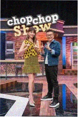 光头强电影剧照